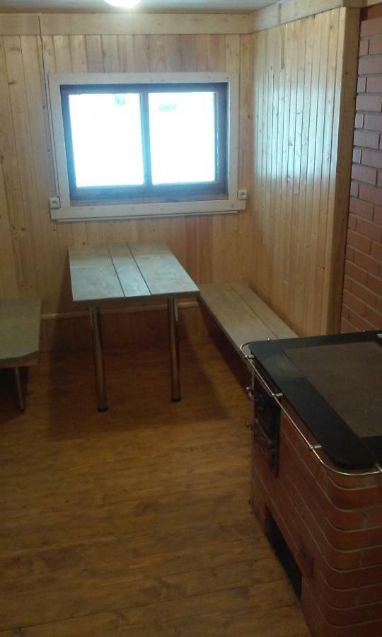 Joeniidu Holiday House Trolla Екстериор снимка